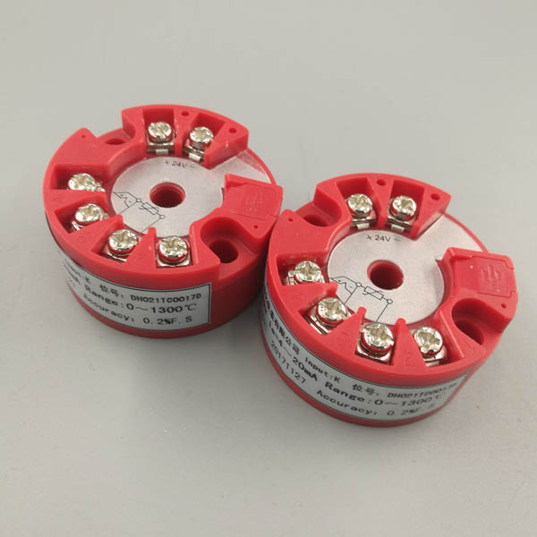 溫度變送器(qì)