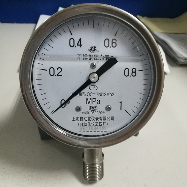不(bù)鏽鋼耐震壓力表
